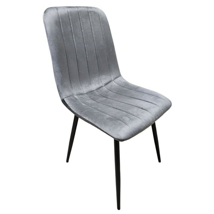 Стул Yasen С2301 Grey