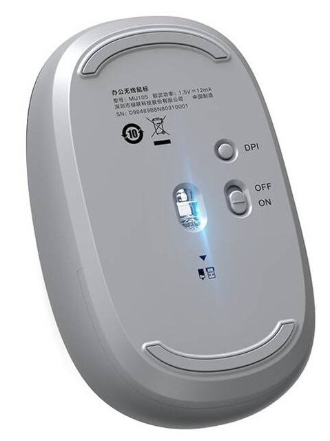Mouse Ugreen MU105 Moonlight Gray (90669)