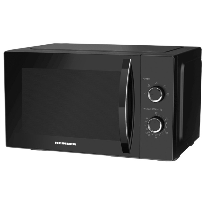 Микроволновая печь Heinner HMW-MD25MBK