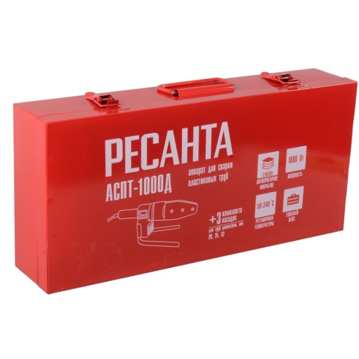Aparat de sudat țevi din .plastic Ресанта АСПТ-1000Д