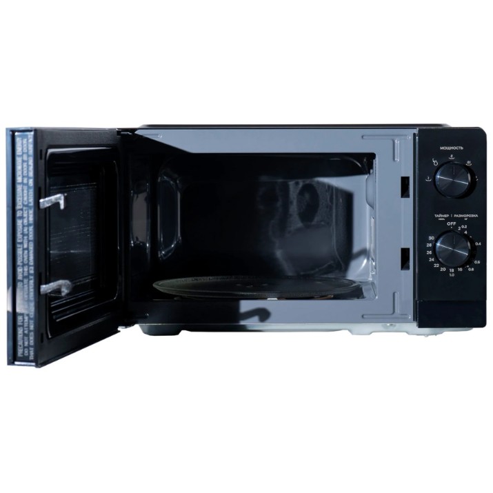 Микроволновая печь Midea  MM7P012MZ-B