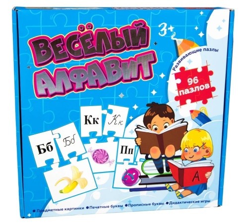Puzzle Strateg 96 Fun Alphabet (518)