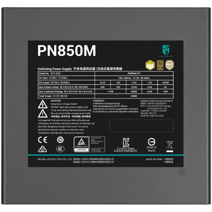 Sursă de alimentare GamerStorm PN850M Black