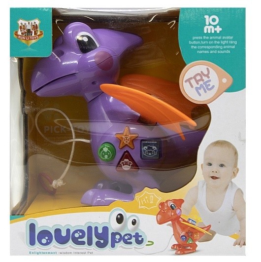 Jucarii interactive New World Lovely Pet Purple (K-16)
