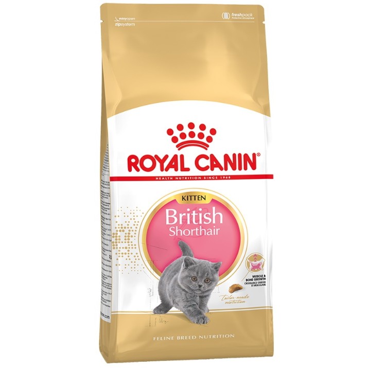 Сухой корм для кошек Royal Canin Kitten Shorthair 400g