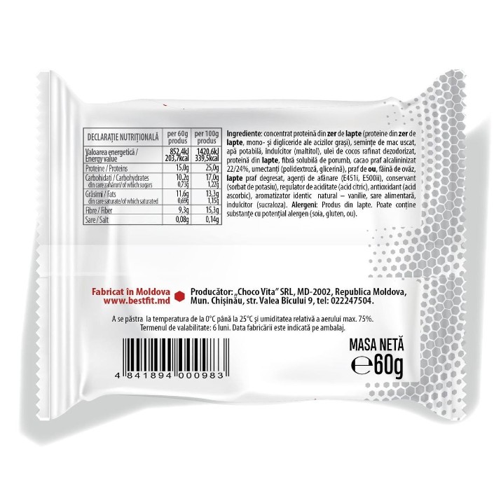 Маффины протеиновые Best Fit Mac cu Cacao 60g 4pcs