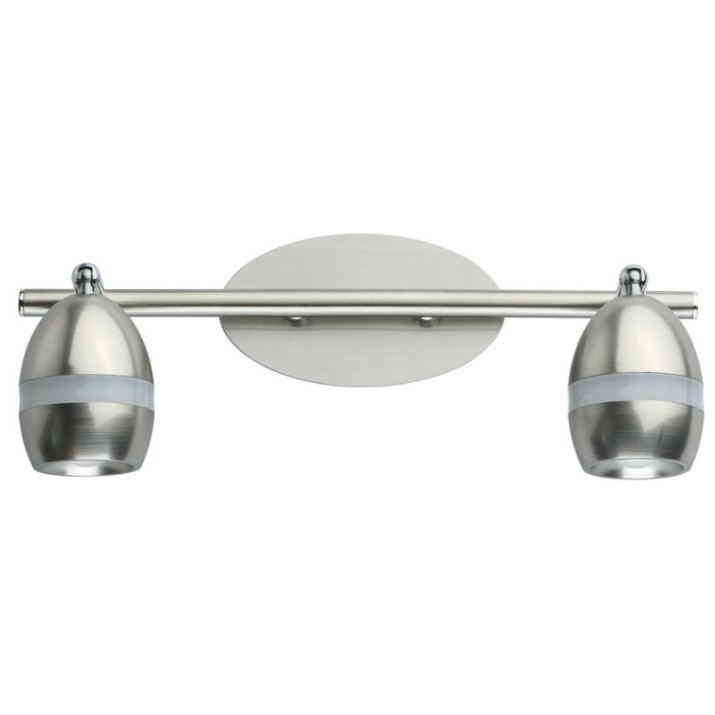 Спот MW-Light Etingen 704022802