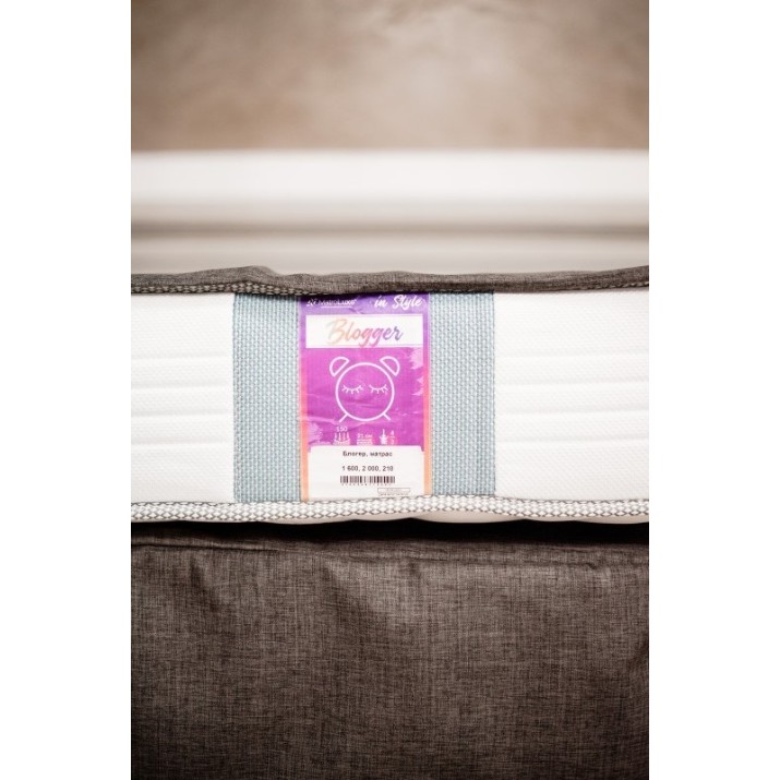 Ортопедический матрас MatroLuxe Blogger 160x200x21 (022754)