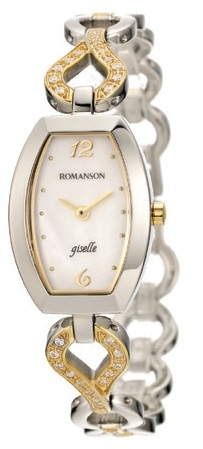 Ceas de mână Romanson RM9238QLC WH