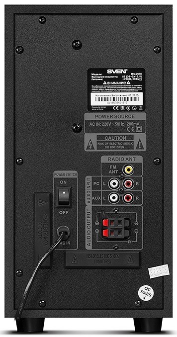 Boxe Sven MS-2050 Black
