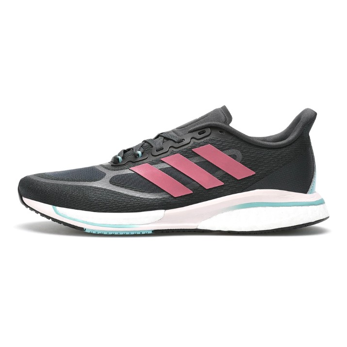 Adidași pentru dame Adidas Supernova Carbon/Rose Tone/Mint Ton, s.38.5