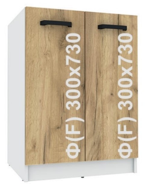 Bucatarie modulara Yasen Саманта 60x82 White/Oak Artisan