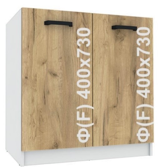 Bucatarie modulara Yasen Саманта 80x82 White/Oak Artisan