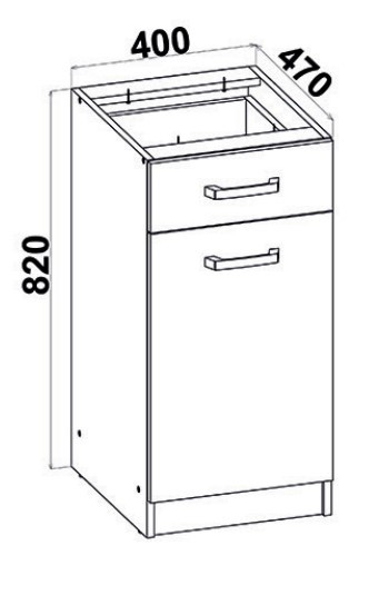 Кухонный модуль Yasen Саманта 40x82 1Я1Д White/Oak Kraft White