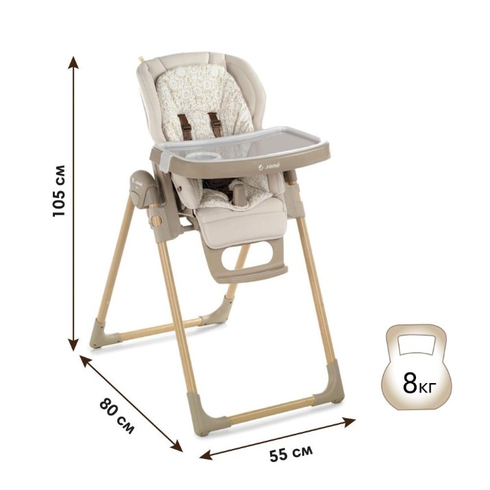 Scaun de masa Jane Mila Sesame (6291 U85)