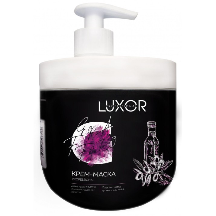 Маска для волос Luxor Argana & Chia Oil 1000ml