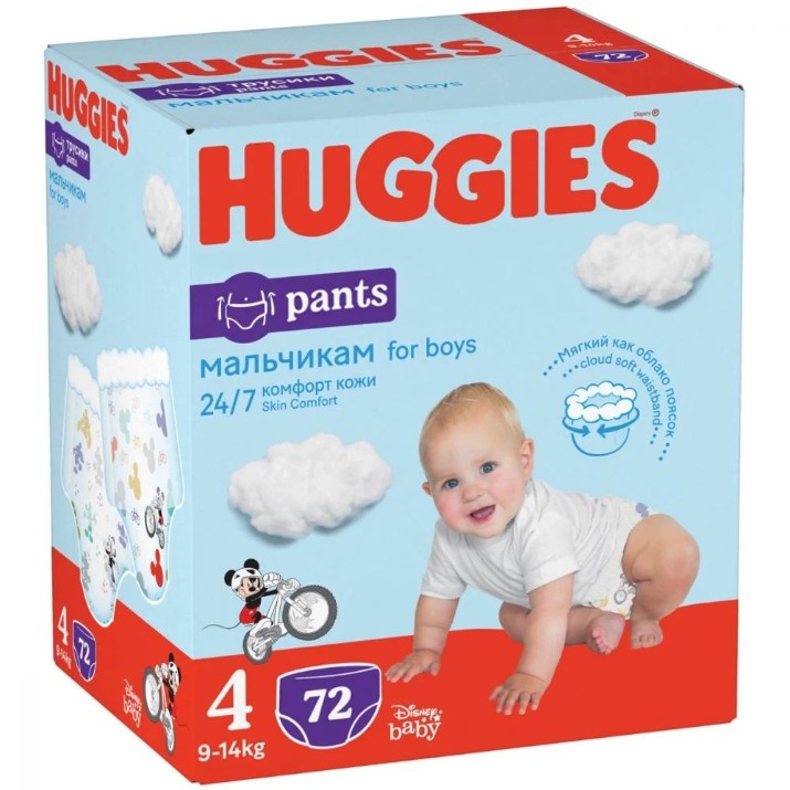 Подгузники-трусики Huggies Mega 4 Boy 9-14kg 72pcs