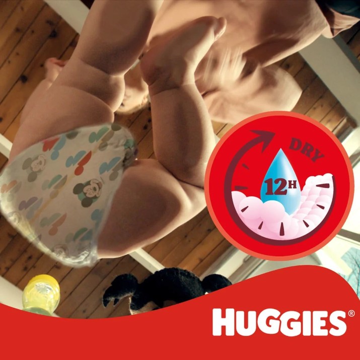 Подгузники-трусики Huggies Mega 5 Boy 12-17kg 68pcs