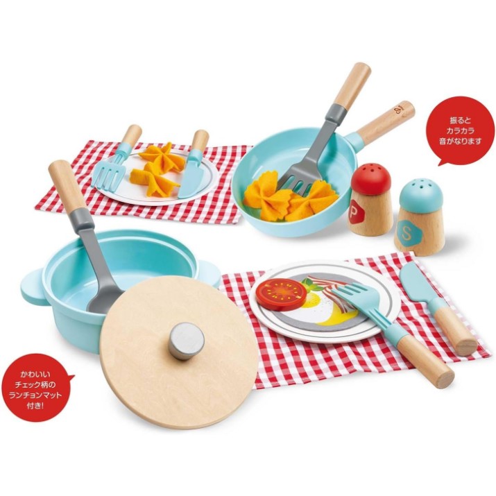 Seturi de veselă pentru păpuși Hape Little Chef Cooking (E3208)