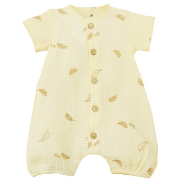 Body pentru copii Minikin Bon Voyage Feathers 74cm (231221474)