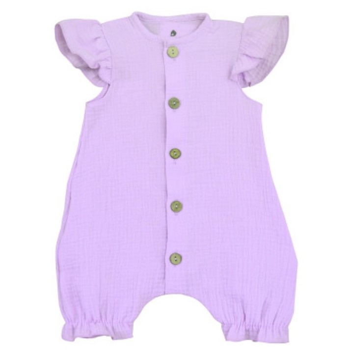 Body pentru copii Minikin Bon Voyage Lavender 86cm (22361486)
