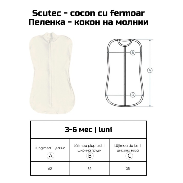 Cocon cu fermoar Holala Kids Ivory 3-6 months