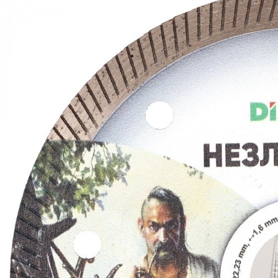 Диск для резки Distar 10115040014
