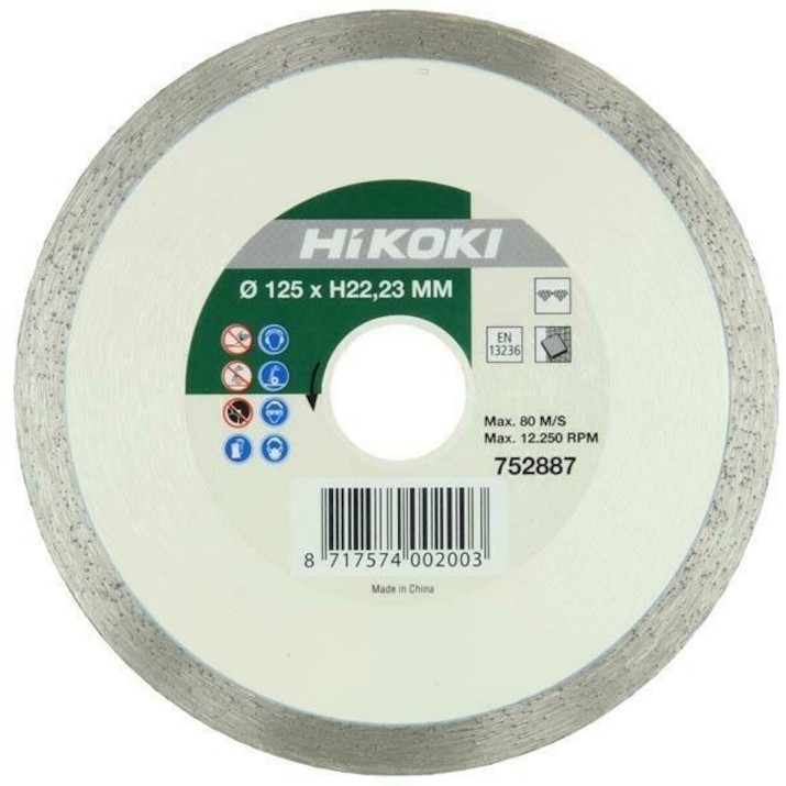 Диск для резки Hikoki 752887