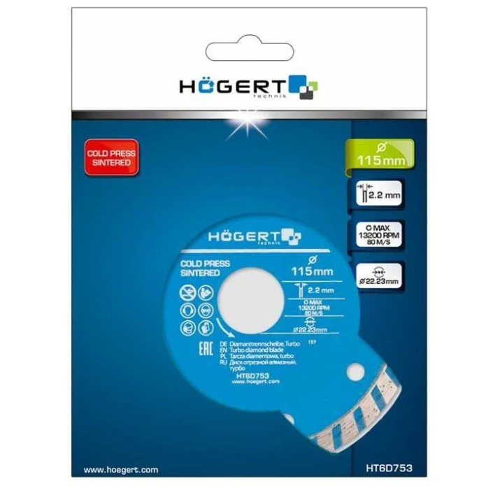 Диск для резки Hoegert HT6D754