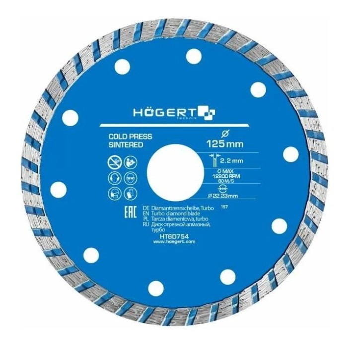 Диск для резки Hoegert HT6D754