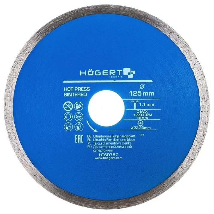 Disc de tăiere Hoegert HT6D757