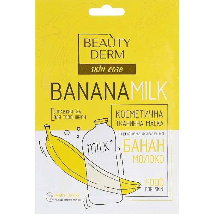 Masca textila Beauty Derm Banana & Milk 25ml