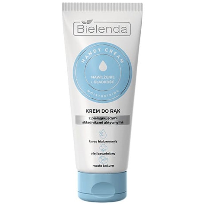 Крем для рук Bielenda Handy Moisturizing 50ml