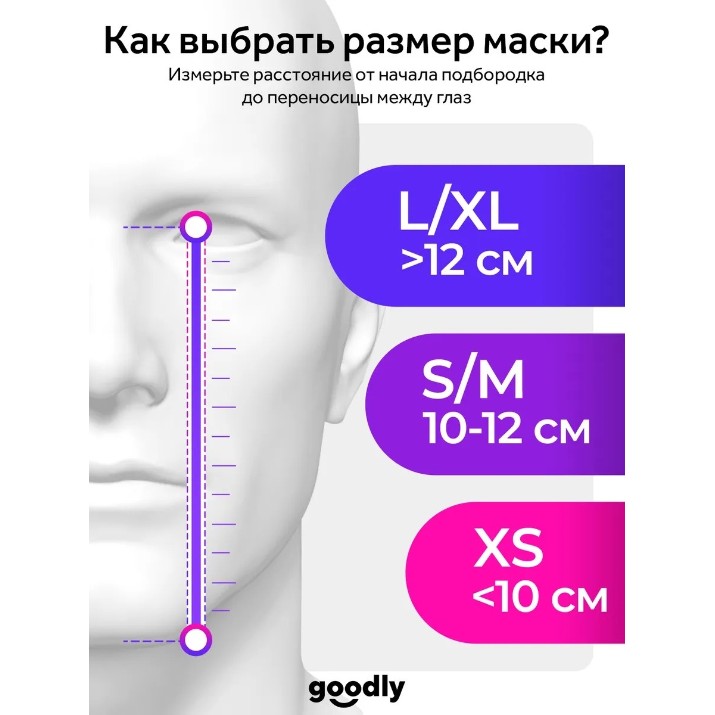 Маска для ныряния 4Play AT53 L-XL Black