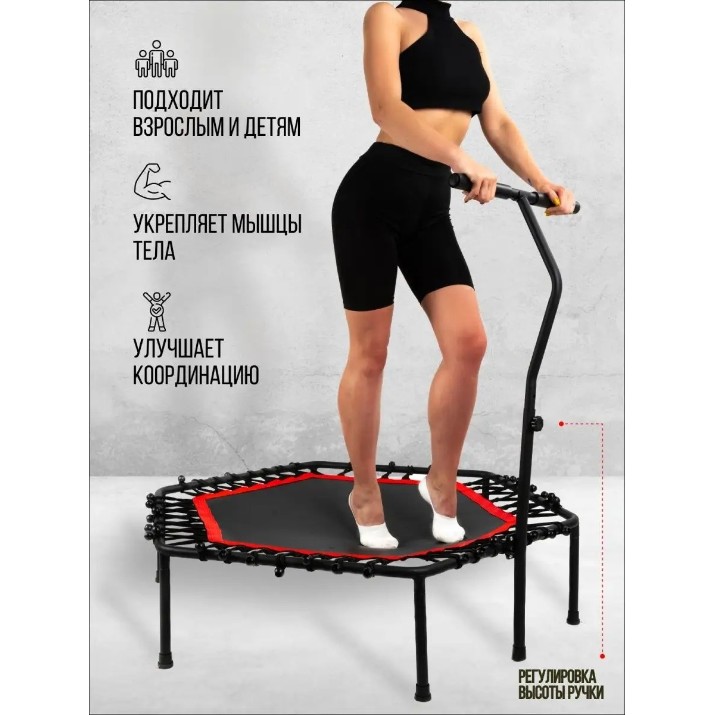 Батут 4Play AT101 129cm