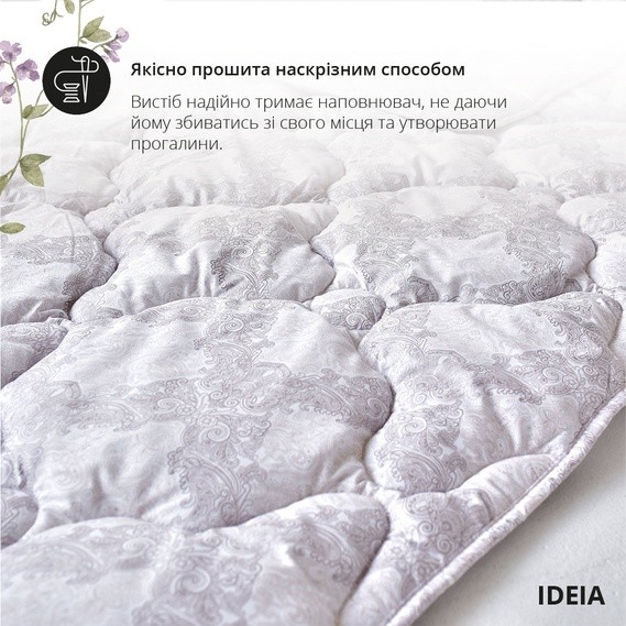 Одеяло MobiCasa Afrodita All Season 140x210 White