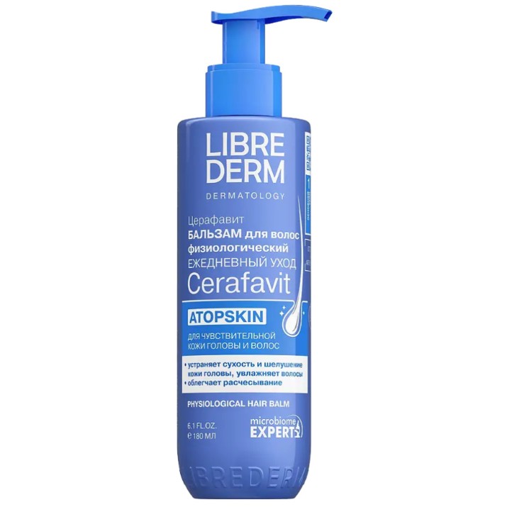 Balsam de păr Librederm Cerafavit Atopskin 180ml