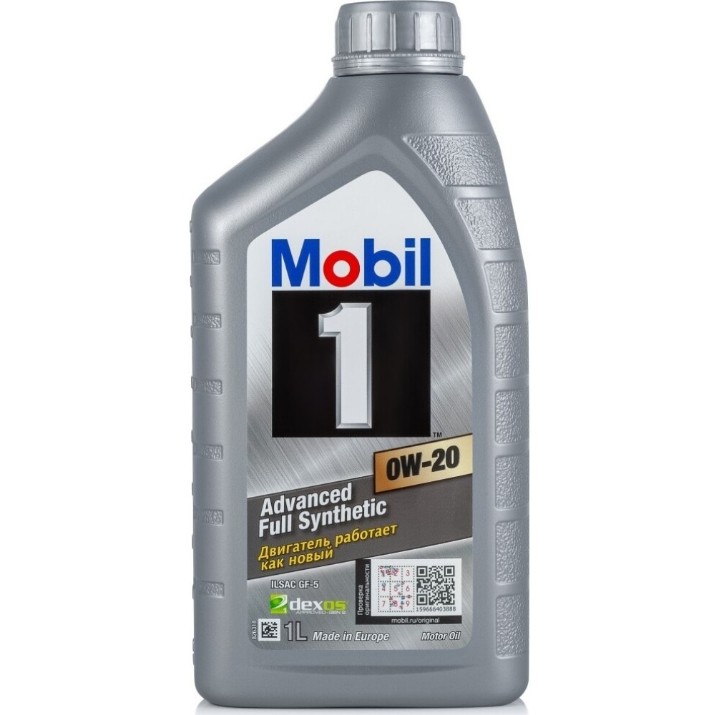 Ulei de motor Mobil 1 SP GF-6A C5 0W-20 1L