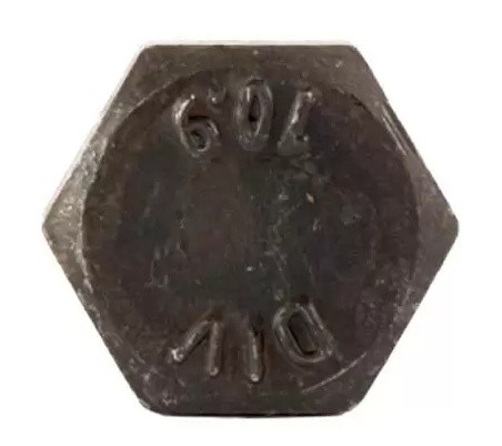 Bulon Reyher 003A12180