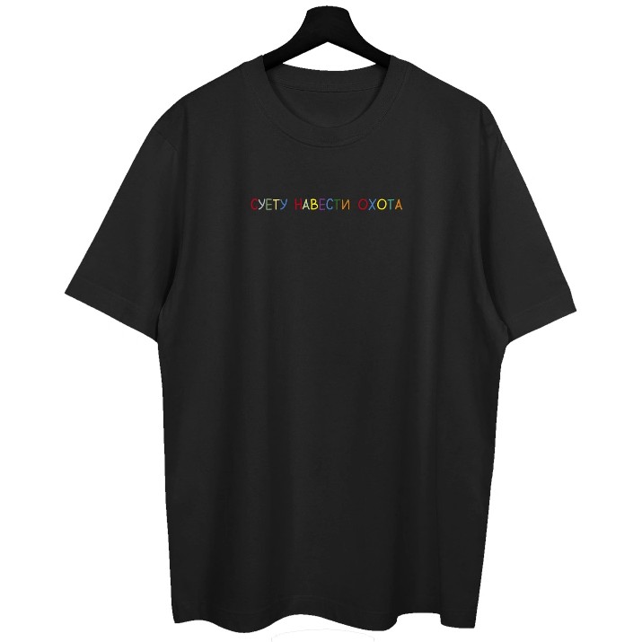 Tricou bărbătesc Soling Sueta Black, s.M (Print-11116)