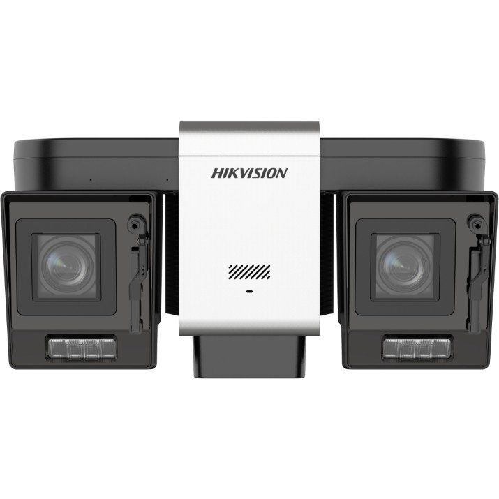 Cameră de supraveghere video Hikvision IDS-2CD8V446G0/X2-XZHSY