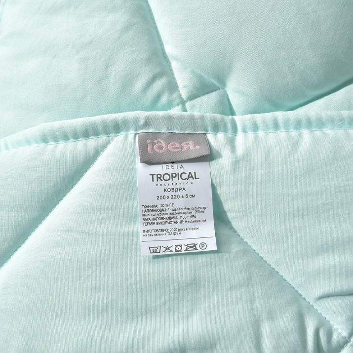 Set plapumă cu pernă MobiCasa Tropical Set Mint