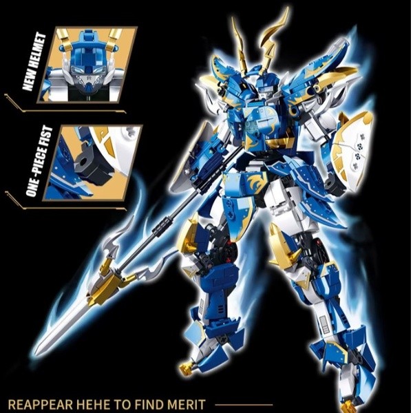 Конструктор Sluban Robot Zhao Yun (B1270)