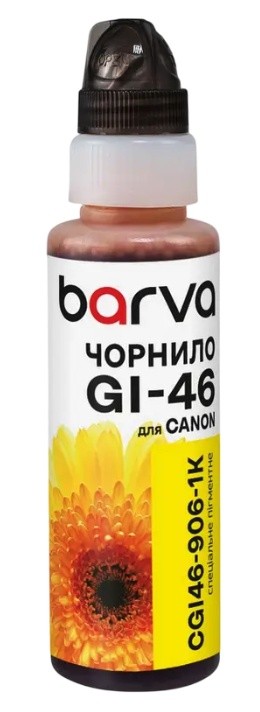 Контейнер с чернилами Barva Canon GI-46 Yellow 100ml (CGI46-906)