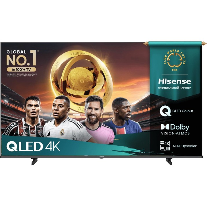 Televizor Hisense 50E7Q