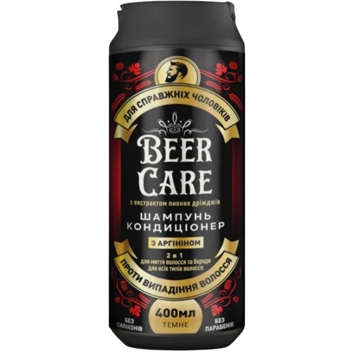Шампунь для волос Beer Care 2в1 Против выпадения волос с Аргинином 400мл