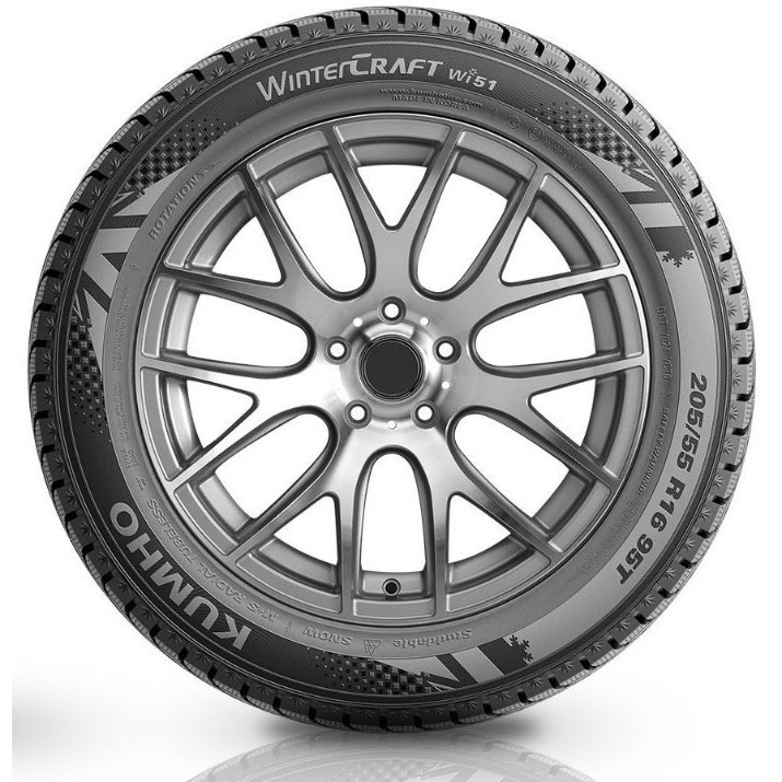 Шина Kumho WinterCraft Ice WI51 235/45 R18 98T