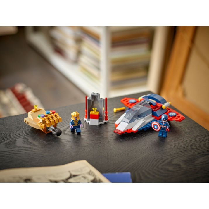 Set de construcție Lego Marvel: Captain America vs Thanos (76319)