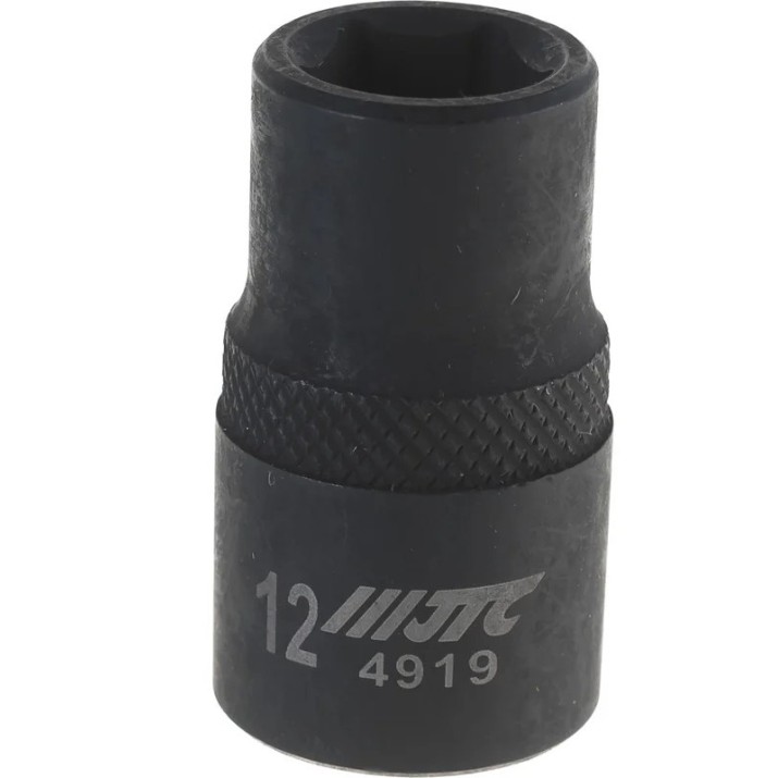 Cap cheie tubulara JTC 4919