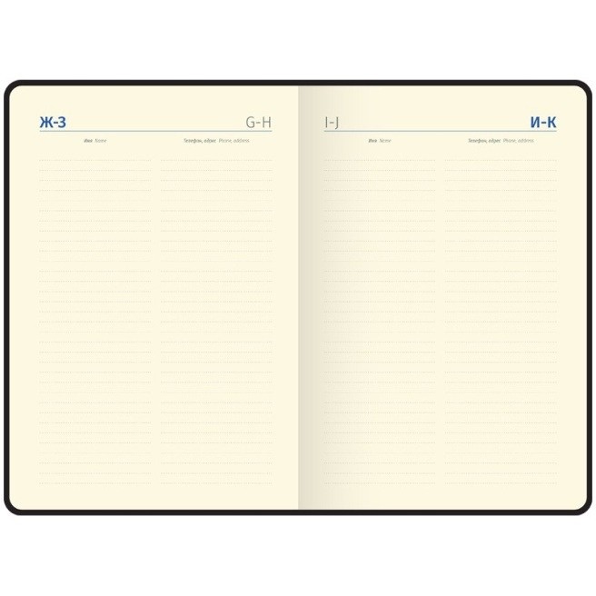 Ежедневник Berlingo A5 136p DoubleWhite (UD2_97501)